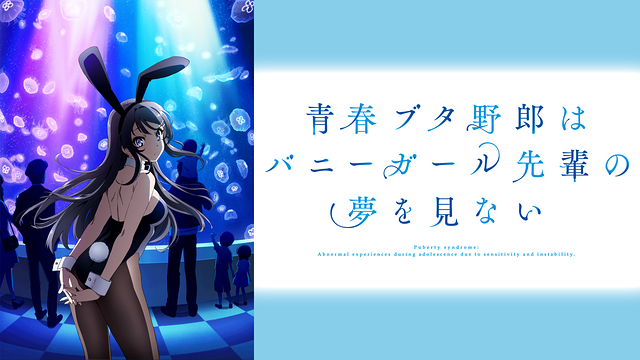 22年版 歴代最高に面白いおすすめ神アニメランキング100選 略してとりてみ