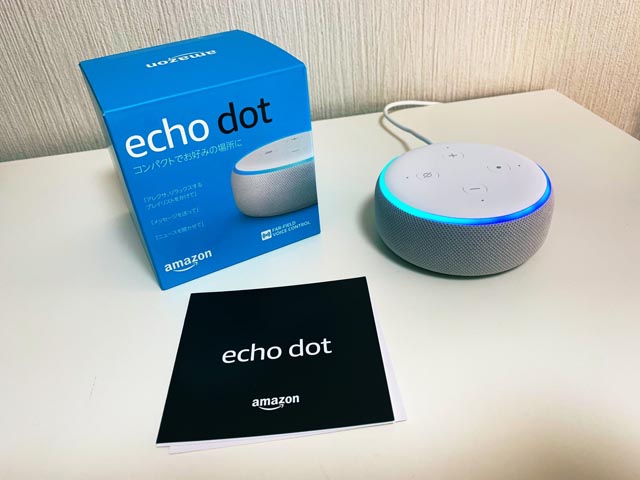 Amazon Echo Dotの空箱と本体